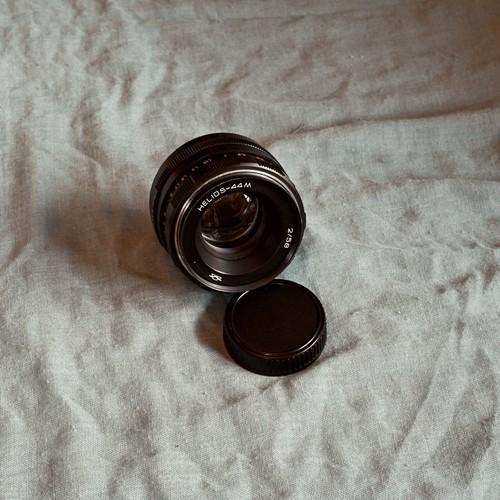 Kmz helios 44m 58mm - kmz,