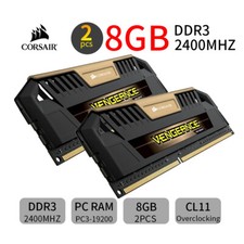 Corsair Pro 16GB 2x 8GB DDR3