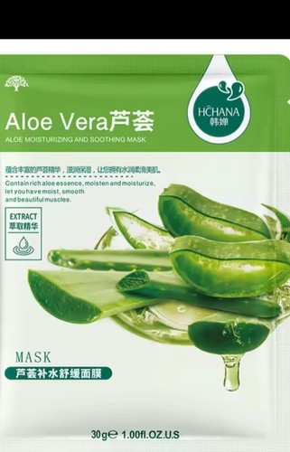 Aloe vera natural plant facial - vera,