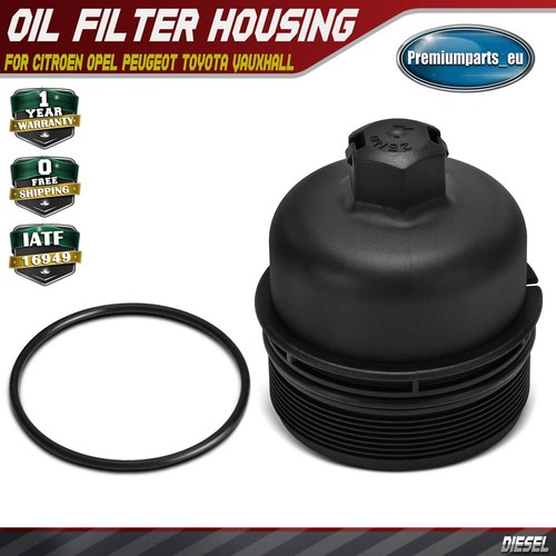 Oil filter housing - housing, cap