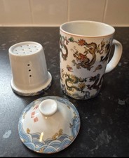 Chinese Tea Pot / Mug With