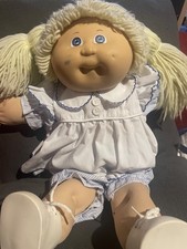 Cabbage Patch Kids 1978 1985 Original Signed Xavier Roberts PA 1044