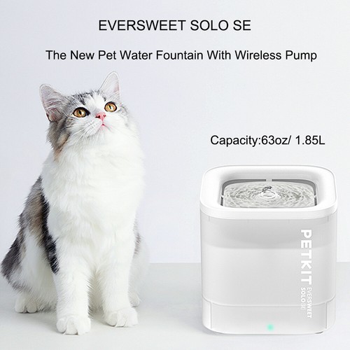 Petkit automatic water - petkit,