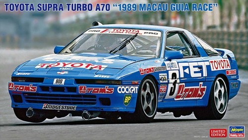 Hasegawa 20752 scale - 1/24,