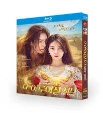 Korean All the Love You Wish For Free Region English Subtitle