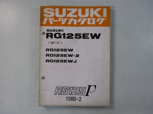Rg125 gamma parts - gamma, suzuki
