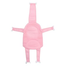 Baby Bath Support Slip Proof