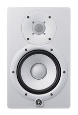Yamaha HS7 Monitor Speaker