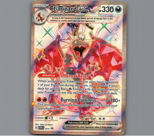 Pokemon tcg charizard 074 - ex,