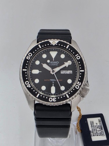 Superb seiko 7548 - superb, 7548-7000