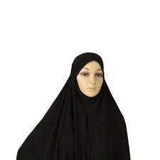 Long Muslim Prayer Scarf Hijab