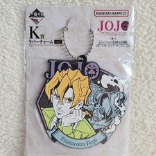 Pannacotta Fugo Jojo's Bizarre