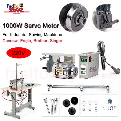 Servo motor sewing needle - motor,