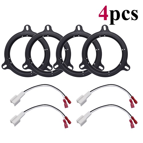 4pcs for nissan - 6.5",