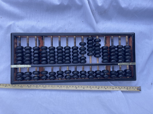 Vintage chinese wooden abacus - vintage,