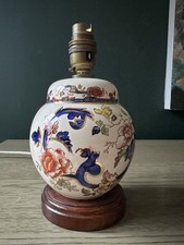 Lovely Mason Mandalay Vintage