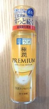 Rohto Hadalabo Gokujyun Premium hydrating lotion 170ml hyaluronic acid