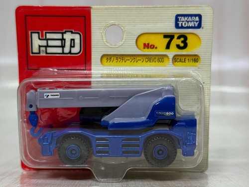 Unopened tomica tadano rough - tadano,