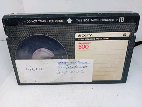 Sony betamax 500 vcr - betamax,