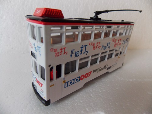 Hong kong tram 009 gauge - 009,