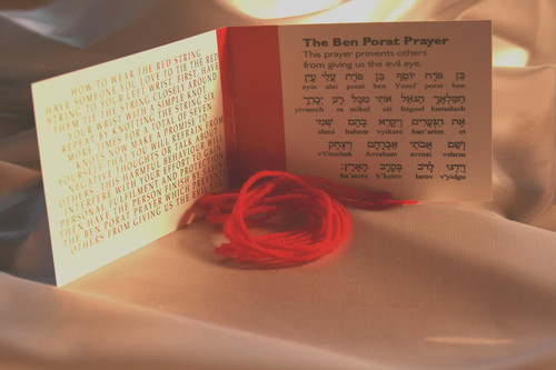 Kabbalah red string bracelet - red,