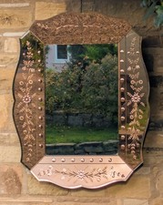 Good Large Venetian Mirror