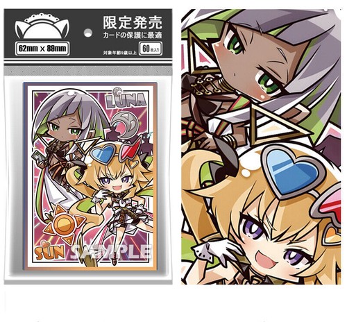 Anime evil twin oh - evil, yu-gi-oh