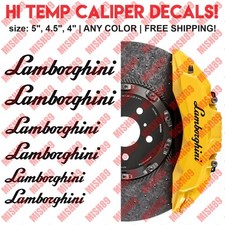 Lamborghini Brake Caliper