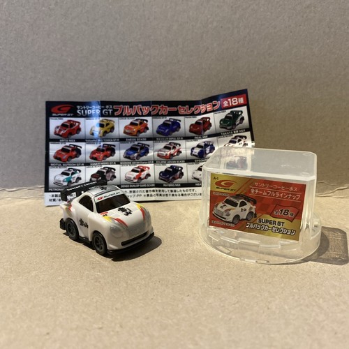 Mini lexus sc430 - lexus,