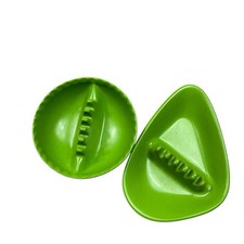 Vintage Mid-Century ANHOLT