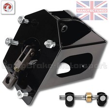 FITS VAUXHALL NOVA BIAS PEDAL BOX + BALANCE BAR = CMB0345-BOX