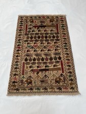 #688 Afghan War Rug  War Rug