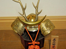 Vintage Japanese Samurai Warrior Kabuto Helmet Gold Deer Horn Crest Armor