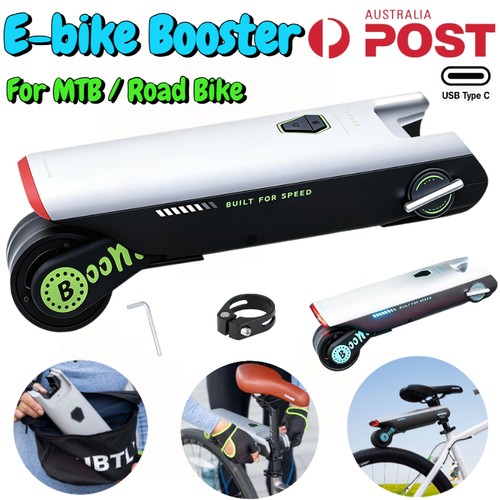 Electric bike boosters - bike, mtb