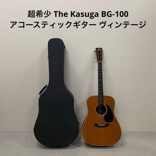 The kasuga 100 acoustic - the, bg-100
