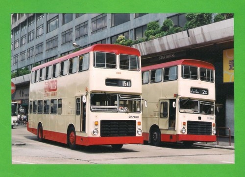 Kmb hong kong bus - kmb,