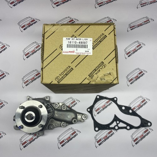 2jz gte toyota - toyota, genuine