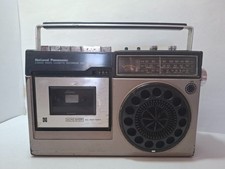 Vintage National Panasonic 3