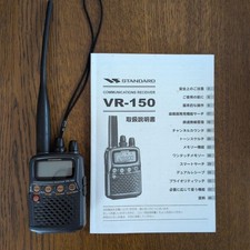 YAESU STANDARD VR-150 Receiver