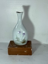 Vintage retro Porcelain