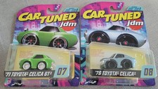 Car-Tuned jdm : 2 Car Bundle