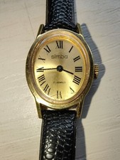 Vintage Simba 17 Jewel Ladies