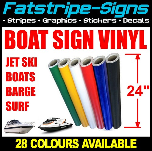 Boat jet ski barge - barge, vinyl