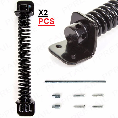 Gate spring adjustable - x2,