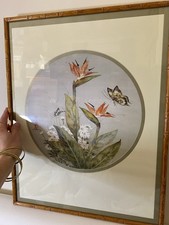  Limited Edition Lithograph