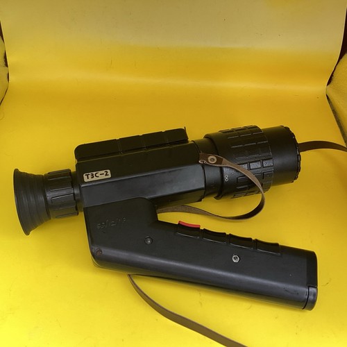 Russian military night vision - russian,