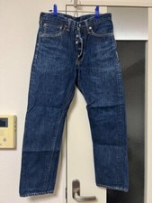 Sugar Cane Dark Blue Denim