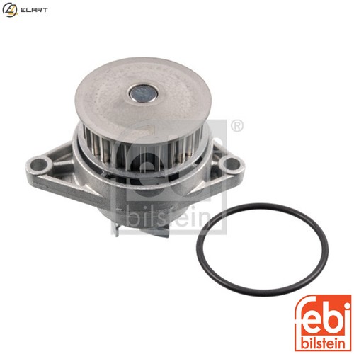 Water pump engine - water,