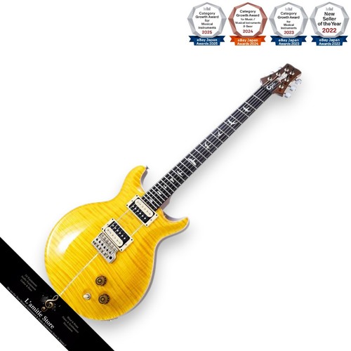 Prs paul reed - prs, ii