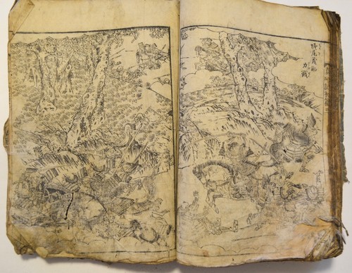 19c japanese antique - 19c,